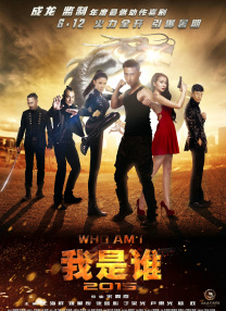 暴躁少女免费看高清电视剧